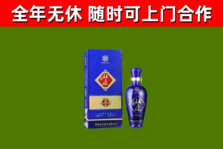龙川县烟酒回收杜康.jpg
