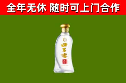 龙川县烟酒回收口子窖.jpg